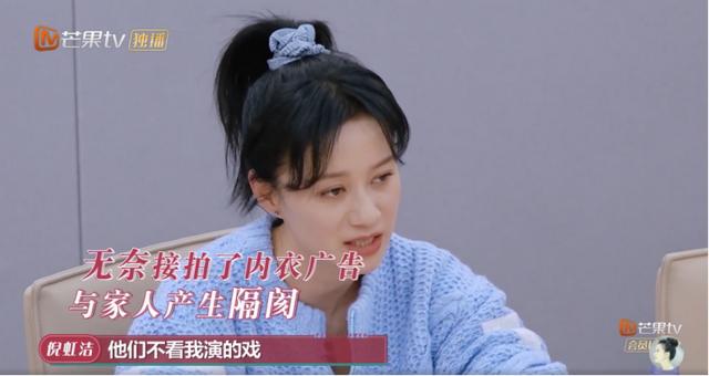 柳岩傲人的身材一直备受网友羡慕，吴尊模仿球星动作