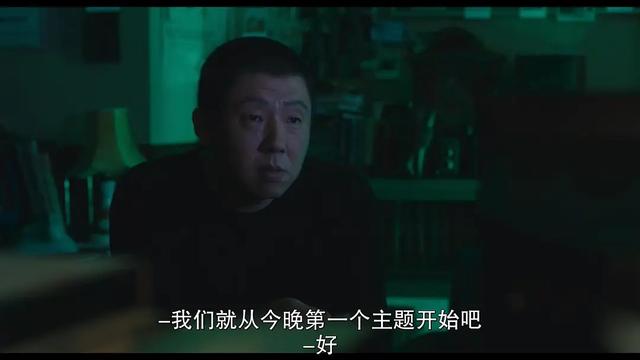 咒怨有几部叫什么名字，解析《咒怨4》为什么将上映时间从2019年夏天推迟到2020年初