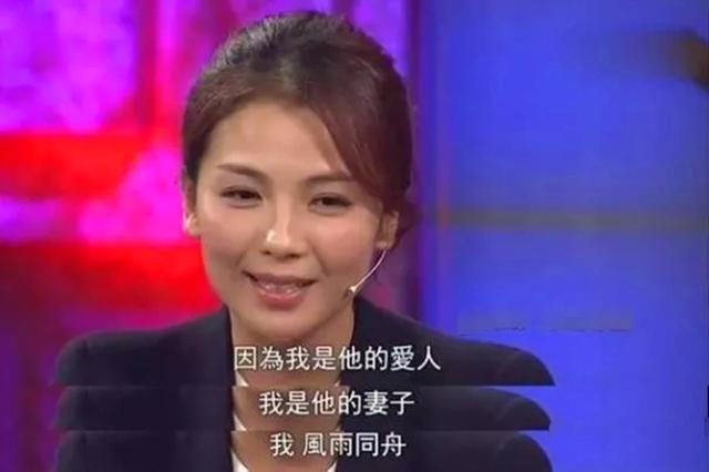 女演员刘涛简介女演员刘涛简介学历
