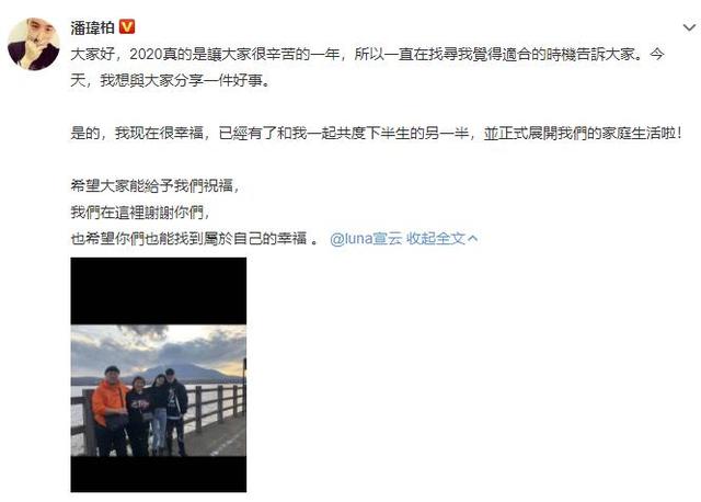 Dating a flight attendant in Zaozhuang