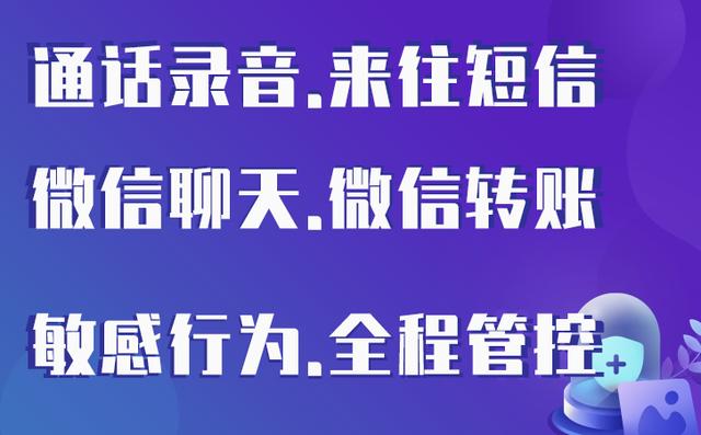 颠覆式创新市场销售,彻底改变微信营销智能管理系统,红鹰微信营
