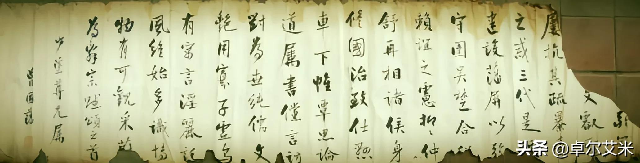 民國時期為什麼要出台《禁止誣衊太平天國案》？不能曲解太平天國