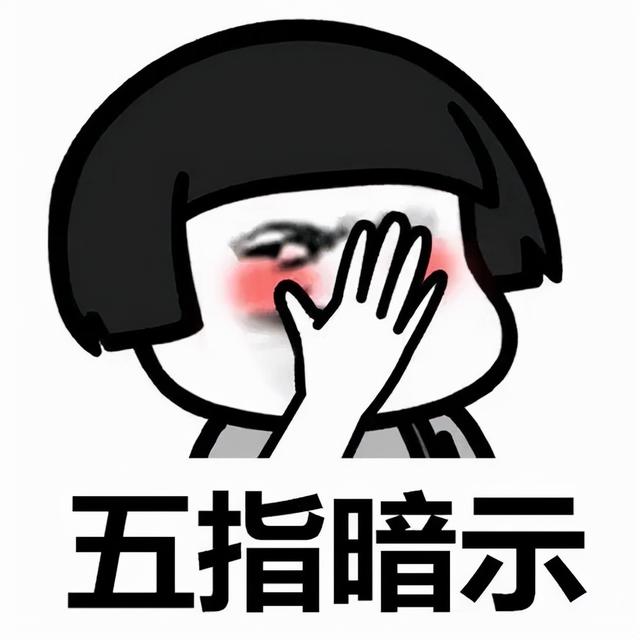 发静态数据,搞恶实际效果更好哦!