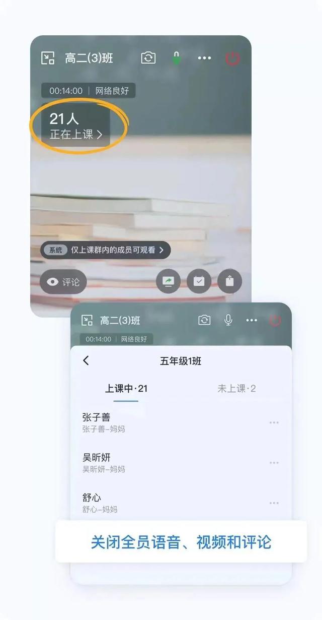 微信是出现了什么bug，等了10年