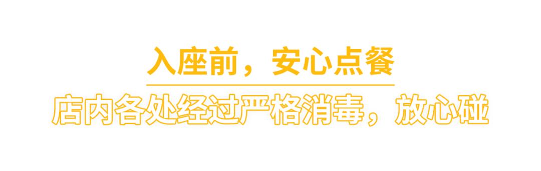 现在麦当劳怎么样了，麦当劳，也“扛不住了”