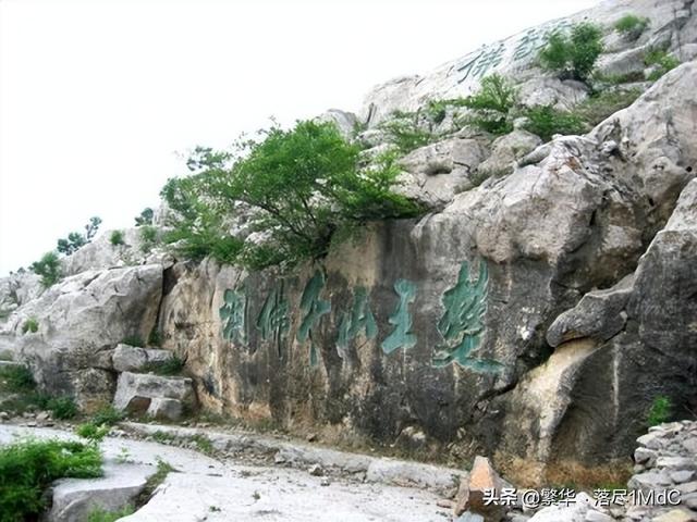 江苏省徐州市泉山区街道，江苏省徐州市下辖区