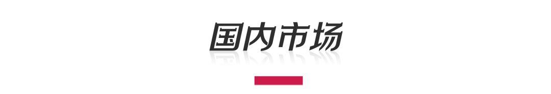 市界早知道｜微信松绑外链；字节收购麦田房产20%股权