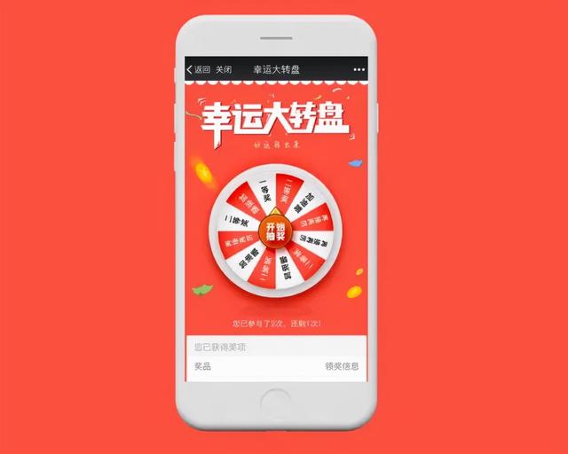 线下推广门店加微信好友的好多个小窍门