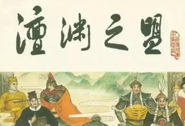 契丹是现在的哪个省，北宋时期契丹相当于现在哪个省