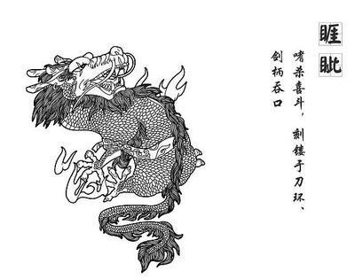 龙生九子是哪九子，龙生九子一共有谁