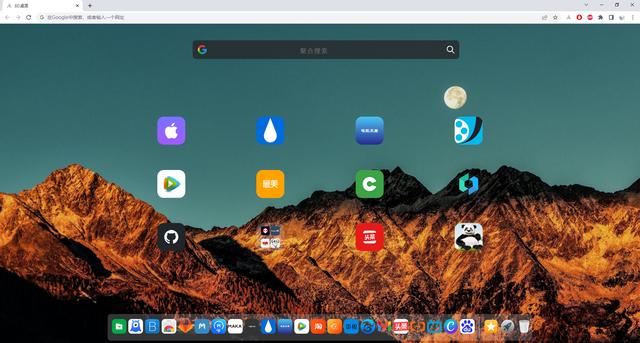谷歌浏览器 桌面 模式，浏览器交换如何从