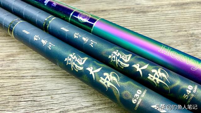 如何选择正确的鱼竿，一支好鱼竿要做到这三点