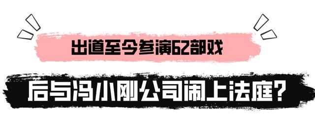 蒋依依吴磊最萌身高差，青梅竹马恋情起底信息量巨大