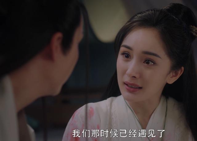 斛珠夫人剧情介绍（斛珠夫人大结局怎么样）