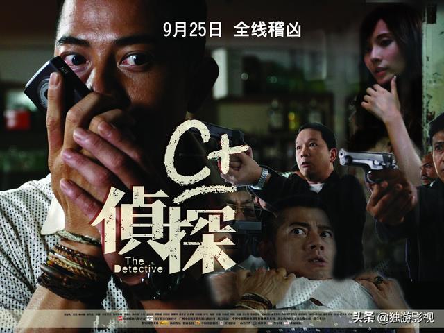 好看的连续剧推荐唐人街探案，推荐这6部悬疑探案剧