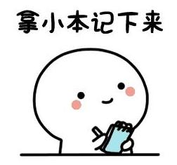 微信用户“清粉”当心！警方紧急提示