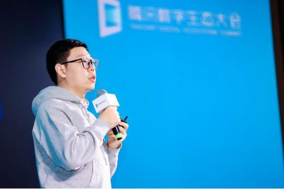 微信如何“数实融合”？这场大会都讲清楚了