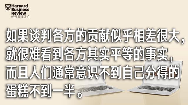 谈判高手要具备的特点（谈判高手只遵循一种简单的方法）