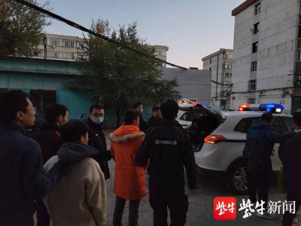 网恋奔现“翻车”“女友”另有其人，如皋警方奔赴内蒙古端掉一交友诈骗团伙