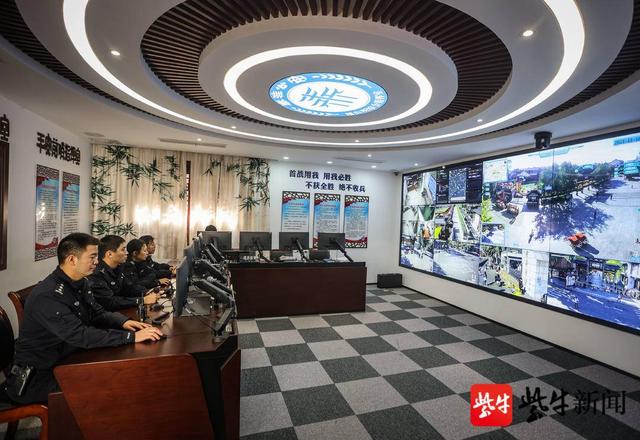 小小微信群里的市域治理“大文章”，来体验一下南京景区内夫子庙派出所的“温度”