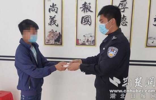 一人分饰两角！大冶警方破获一起网恋诈骗案