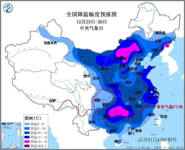 广州下雪了(广州下雪了吗2021)