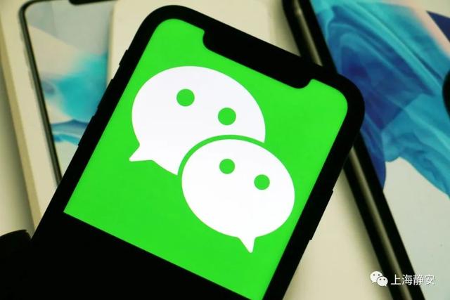 手机微信又添新作用登陆微信PC端可以无需手机上确定了!