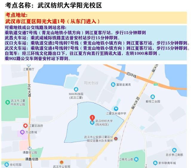 天津省考时间2022考试时间安排，2022各地省考时间表（2022年天津公务员考试时间定了）