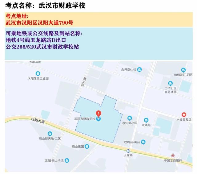 天津省考时间2022考试时间安排，2022各地省考时间表（2022年天津公务员考试时间定了）