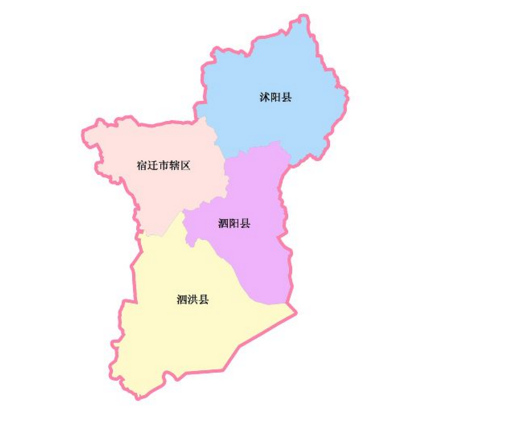 首先,沭阳县属于江苏省宿迁市,简称沭,地处徐州,连云港,淮安,宿迁四市