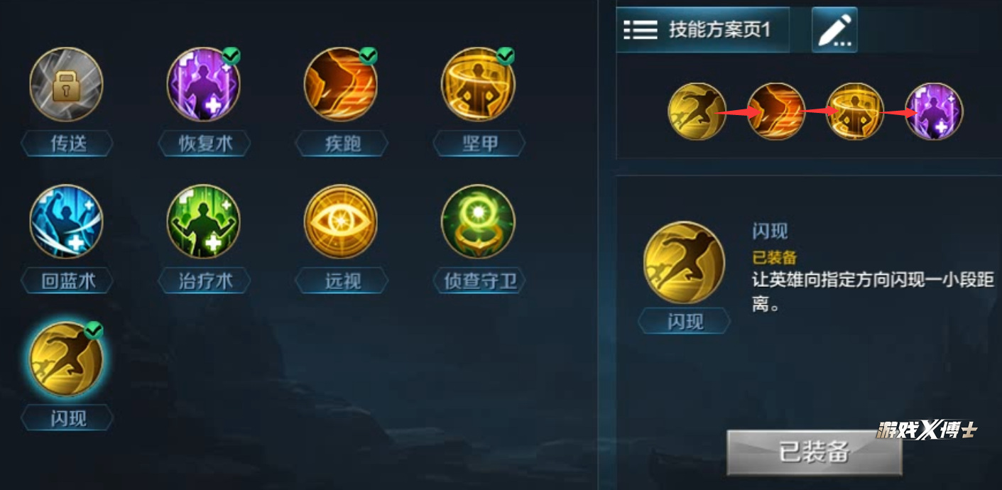 是迄今为止最像魔兽争霸3的手游魔兽争霸3一样的手游