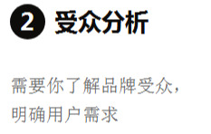 代运营抖音账号服务咨询(抖音代运营到底需要多少钱，钦享科技在线为您解答)  第6张