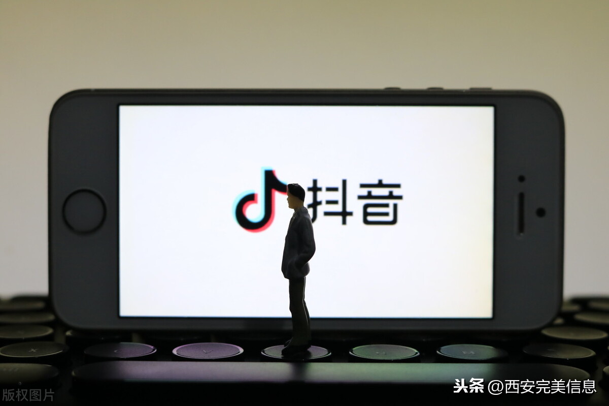 抖音变现难吗抖音代运营公司(抖音代运营公司教企业如何运营抖音？)  第2张