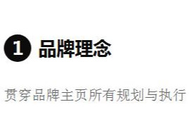 代运营抖音账号服务咨询(抖音代运营到底需要多少钱，钦享科技在线为您解答)  第5张