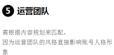 代运营抖音账号服务咨询(抖音代运营到底需要多少钱，钦享科技在线为您解答)  第9张