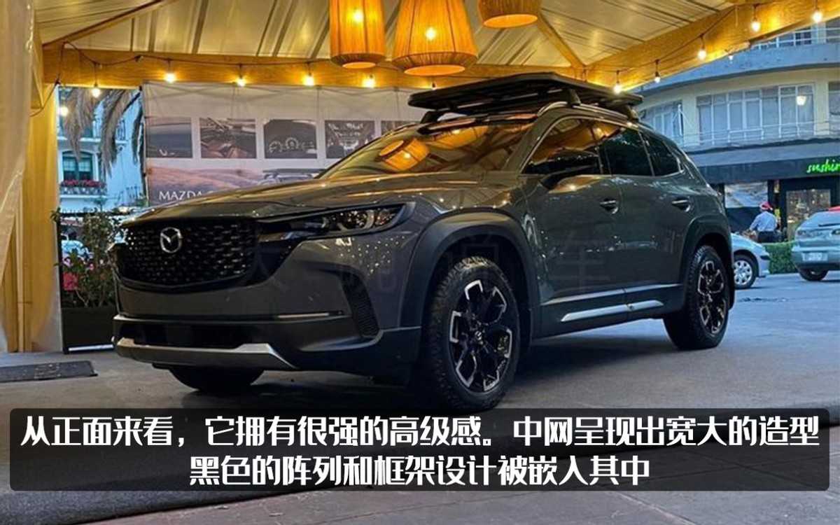 新款马自达cx-50海外亮相,没有后驱加持,操控还媲美宝马?