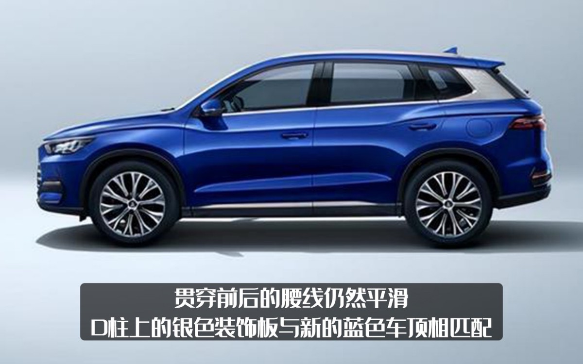 比亚迪新款宋pro dm-i官图发布,预计15万左右,又一爆款国货suv?