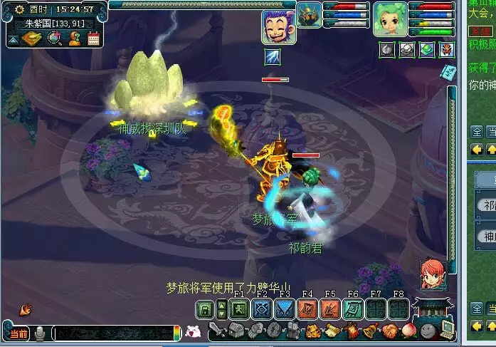 梦幻西游：109区霸专挑比武状元下手，武林盟主躺着也中枪