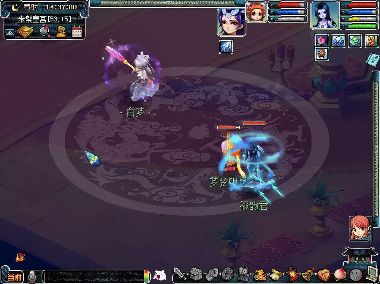 梦幻西游：109区霸专挑比武状元下手，武林盟主躺着也中枪