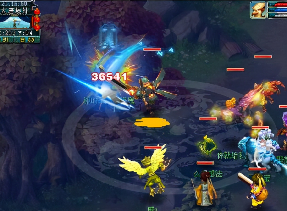 梦幻西游：精锐最强天机！偃甲一刀秒杀牛头，3.6万输出惊艳全场