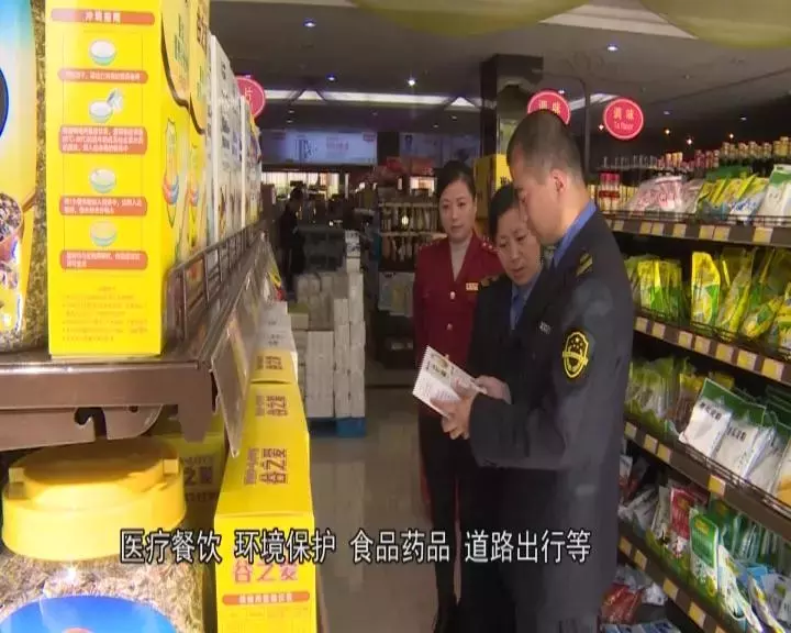 公益诉讼是干嘛的?为什么做、谁在做?一文了解!