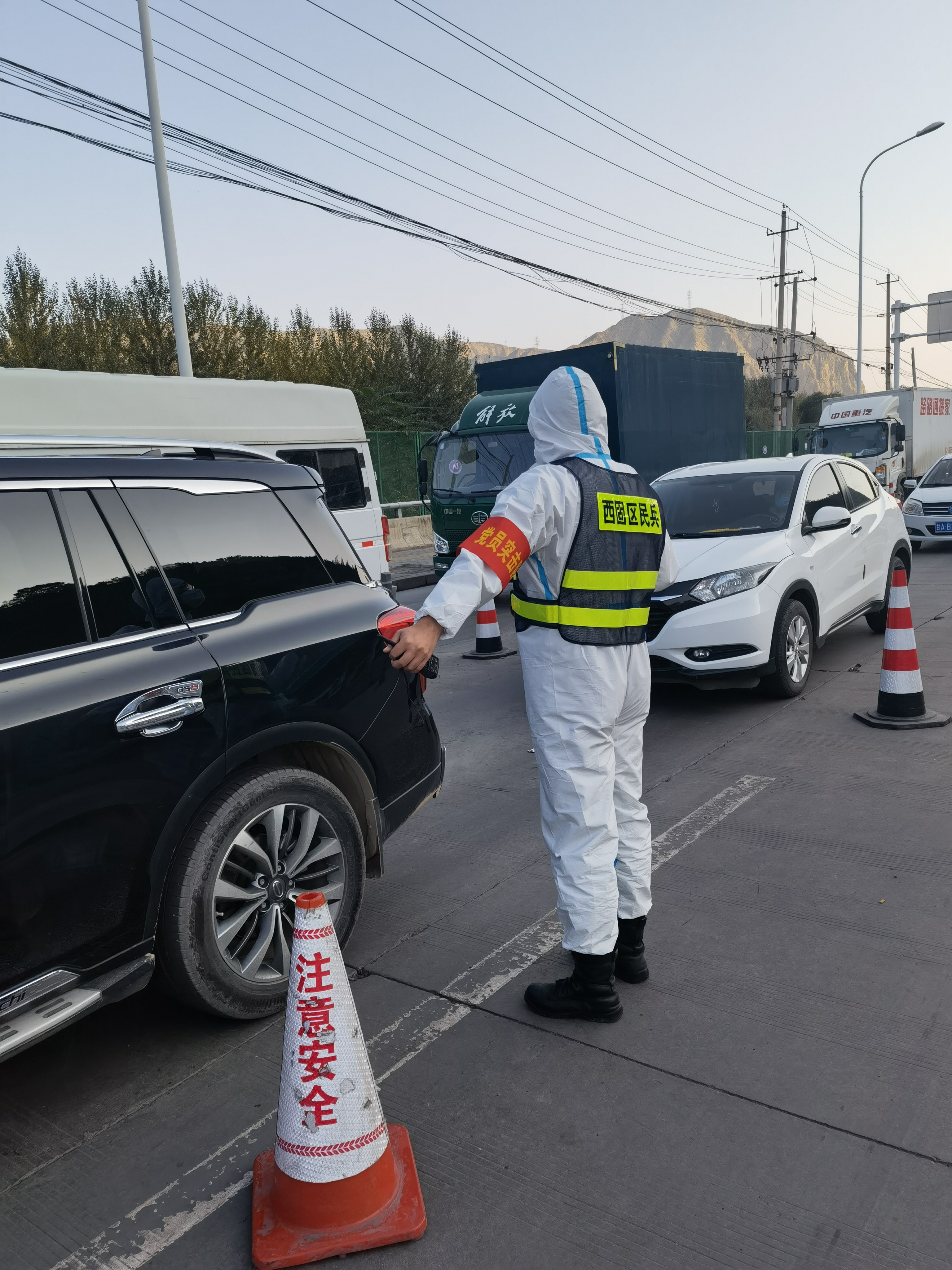 兰州市西固区人民政府 部门动态【党建引领·战疫时刻】疫情不退 我