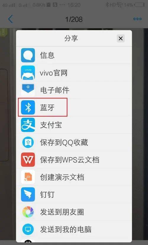 windows版airdropairdrop能传app吗