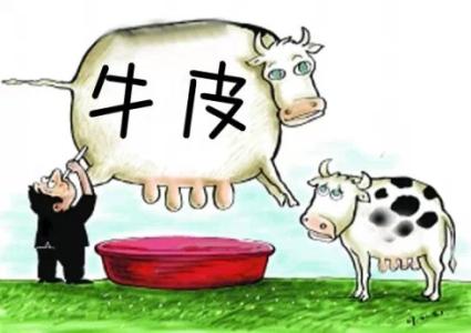 爱吹牛的人,其本质就是爱慕虚荣.