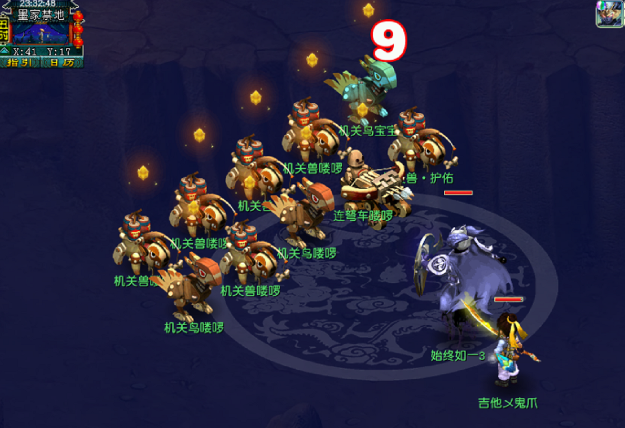 梦幻西游：这些选择太让人纠结了，升级之后，到底有没后悔药吃？