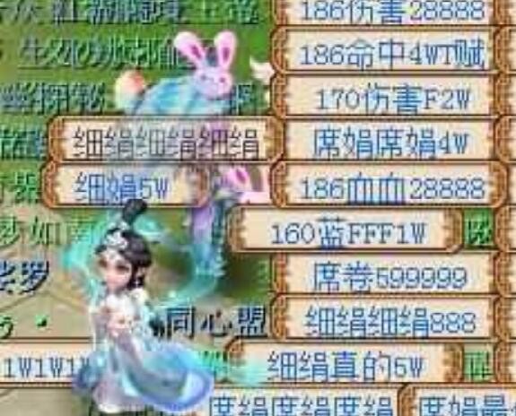 梦幻西游：重阳节活动的隐藏任务是什么？获得的奖励都是五宝