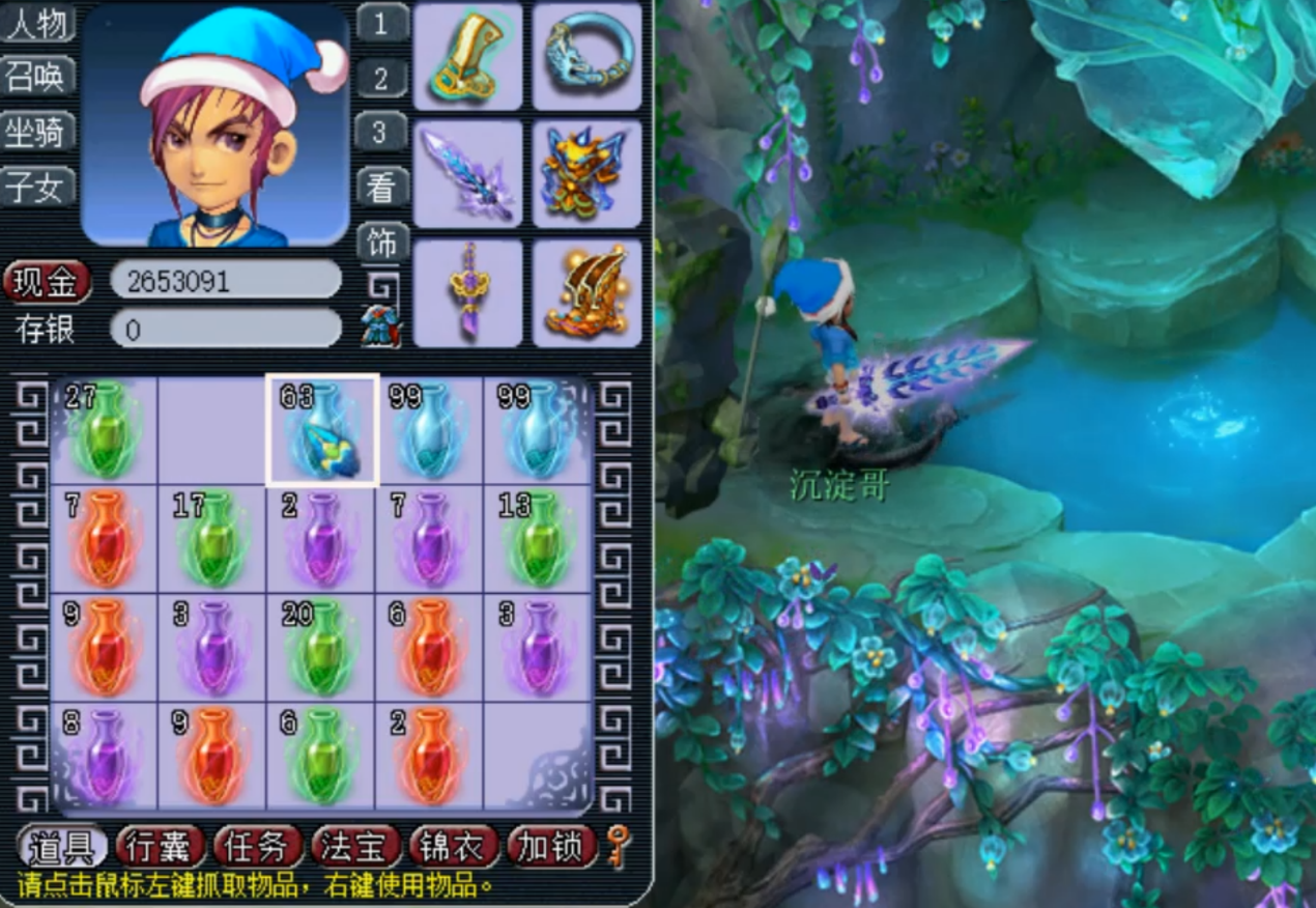 梦幻西游：经费在燃烧！1.2亿成本开瓶子测试，搏一搏单车变摩托