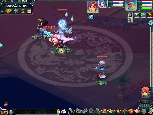 梦幻西游：109区霸专挑比武状元下手，武林盟主躺着也中枪