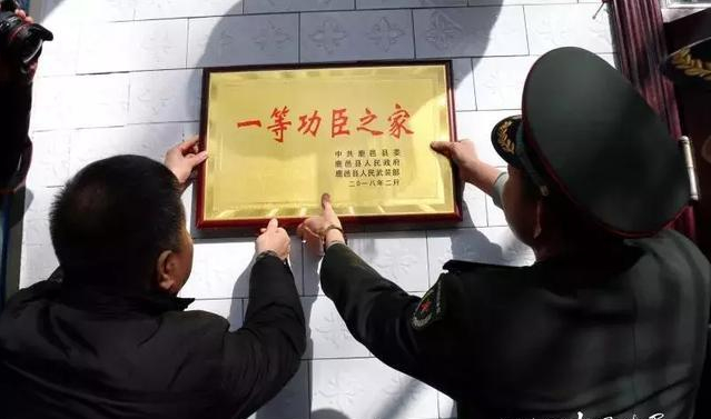 提高立功参战军人优待标准,在海南省率先设立"一等功荣誉金,给每名