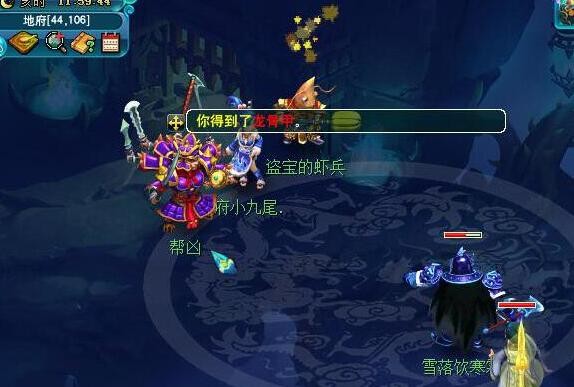 梦幻西游：精锐PK的骚套路，四大唐一回合能造成1.7W的固伤输出